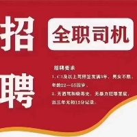 东阳鑫汇汽车销售服务有限公司